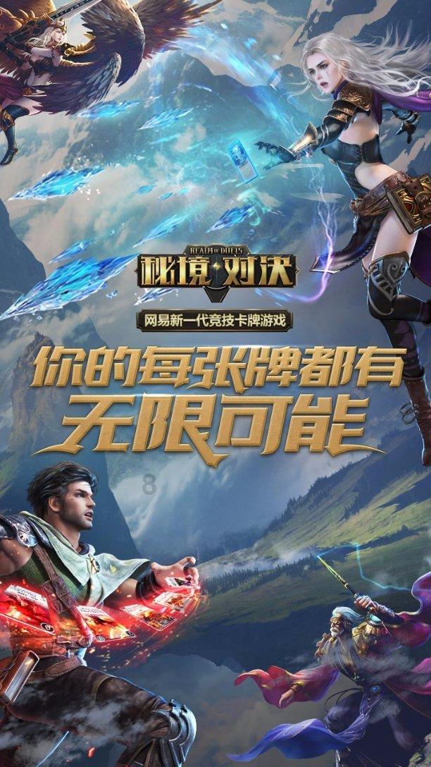 春联是怎么来的呢？