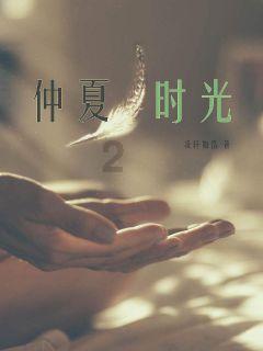 比亚迪新MPV确认，划给唐序列，新插混+璇玑智能，价格会低吗