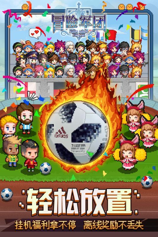 战国无双：真田丸