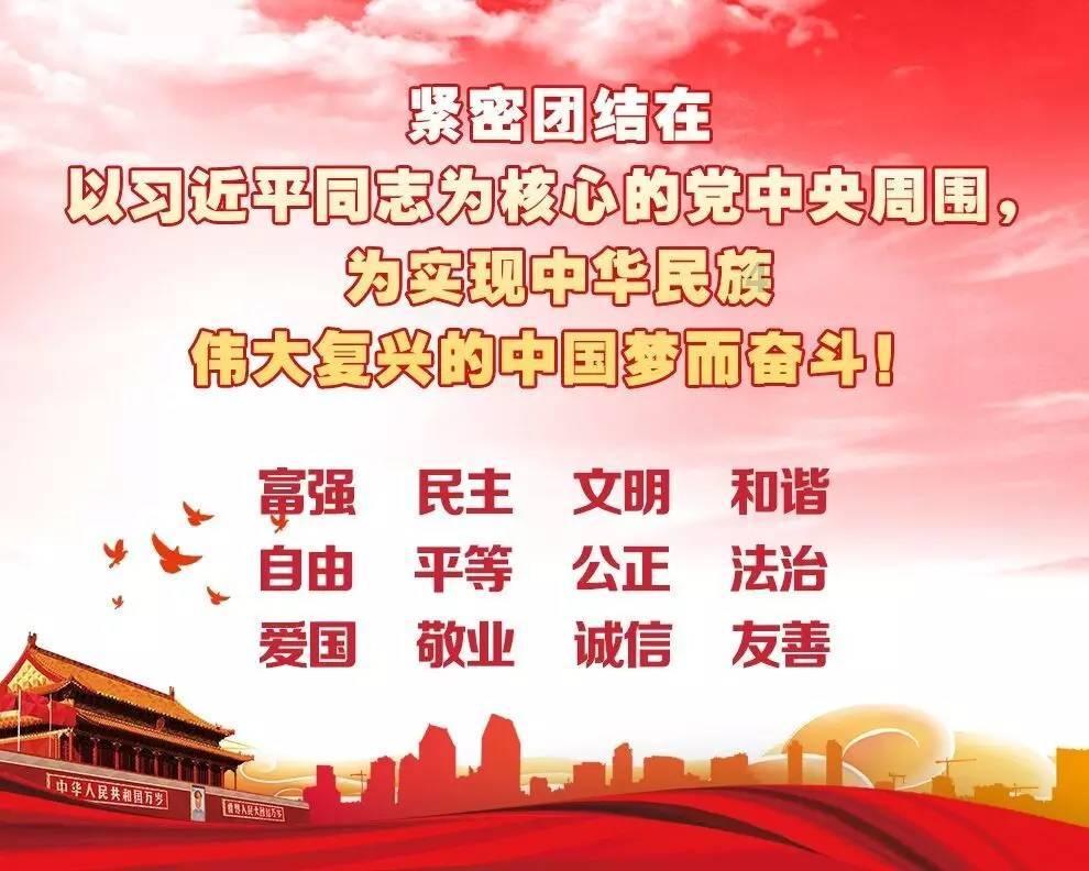 复仇者联盟大冲击