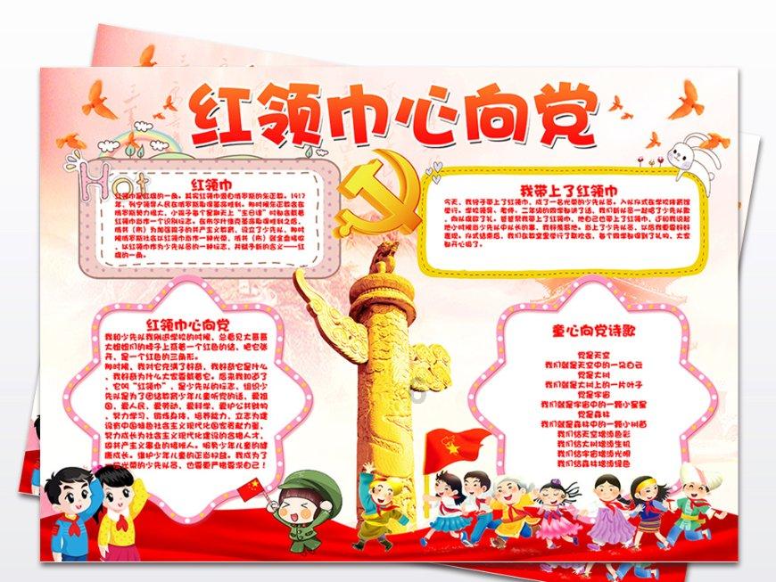江苏省政协委员高飞建议:推进筹建本科高校江苏戏剧学院