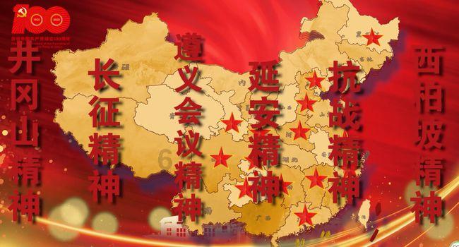 《幻兽帕鲁》鲁米儿捕获攻略