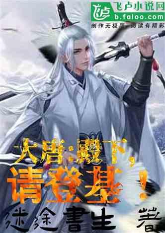 时尚拼接牛仔裤