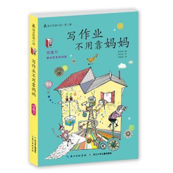 深度学习百科知识星球 - 独家解读糊排骨怎么做